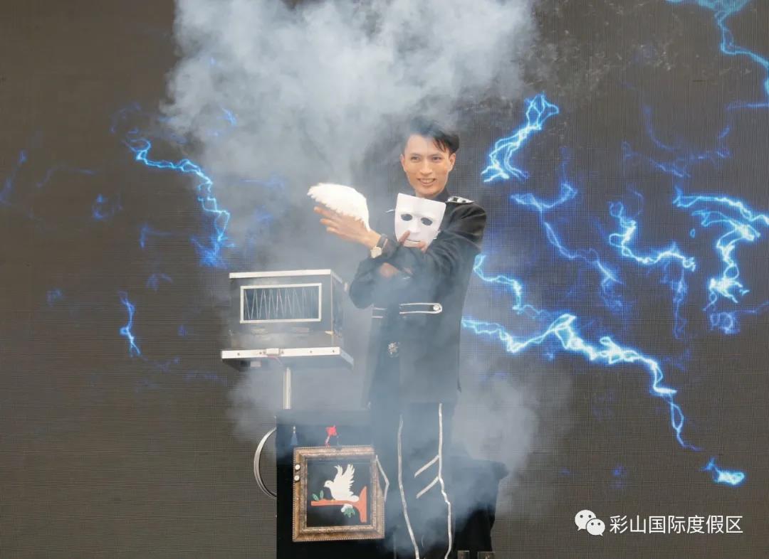 2020第二届綵山百合花季暨沸腾小镇签约仪式