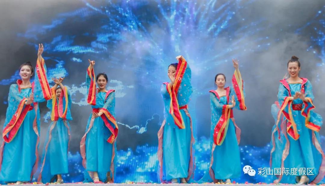 2020第二届綵山百合花季暨沸腾小镇签约仪式