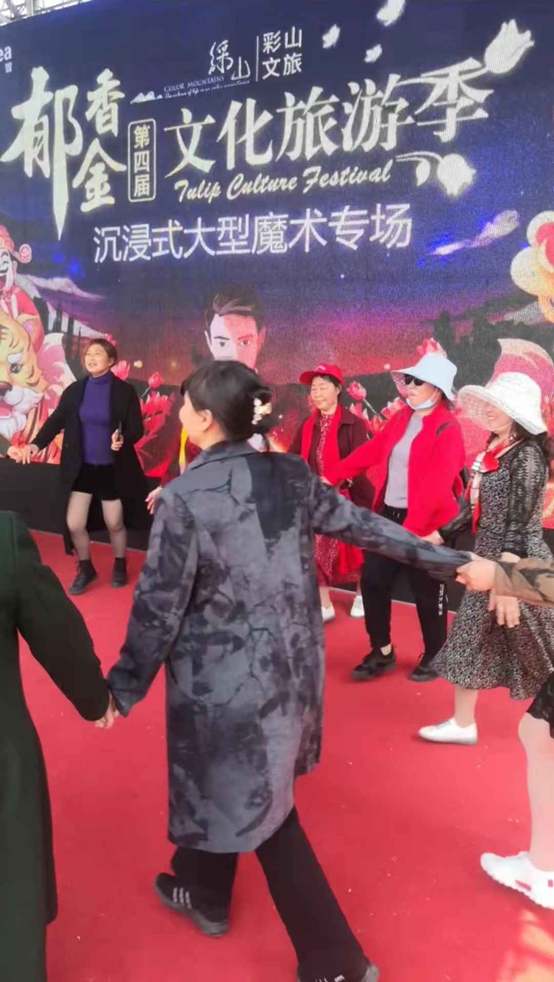 福利大放送  喜迎“三八”女神(图1)