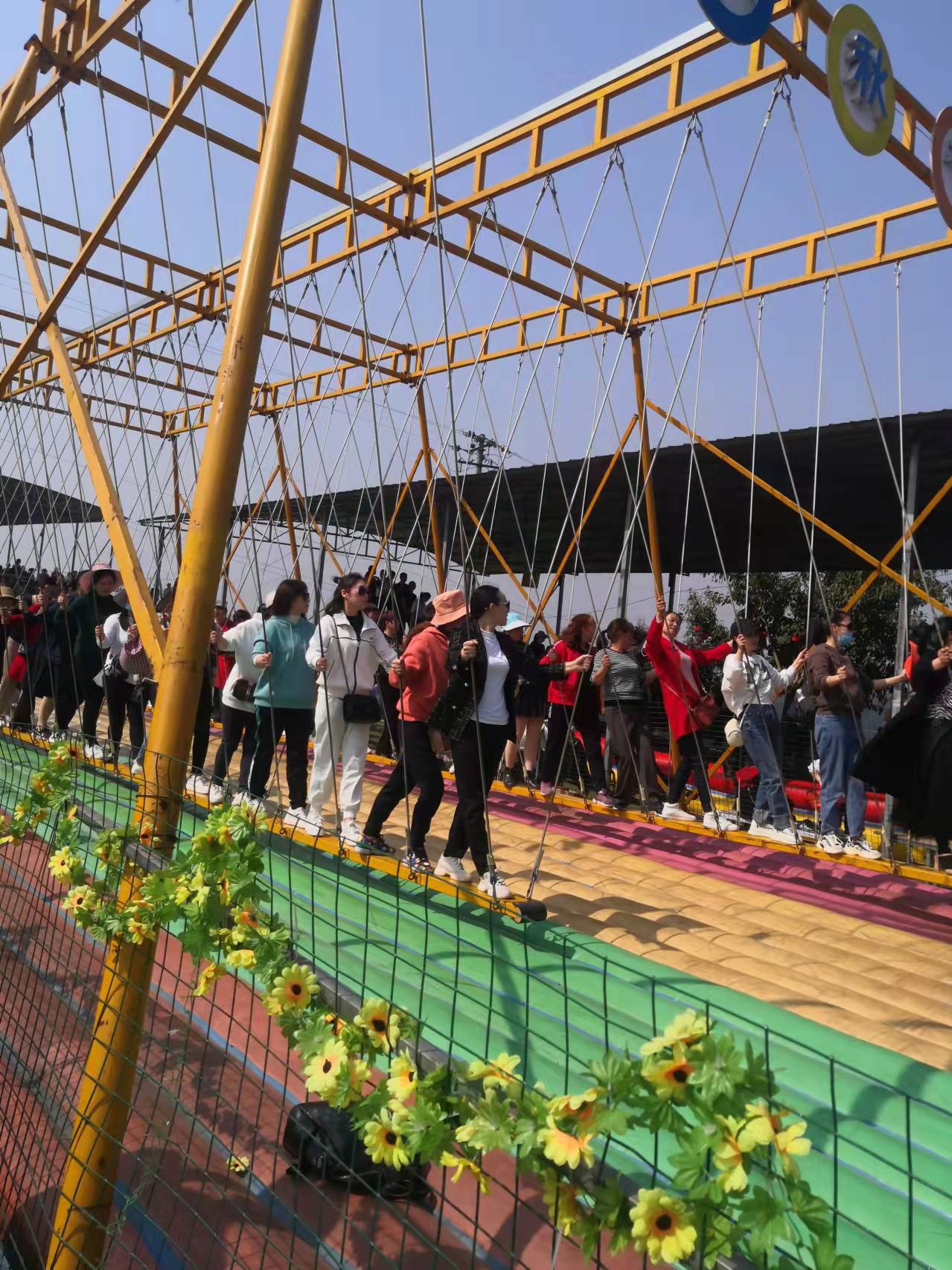福利大放送  喜迎“三八”女神节(图2)