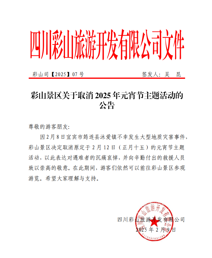 ef7838e4fcd752175dac4a9e11db91f.png