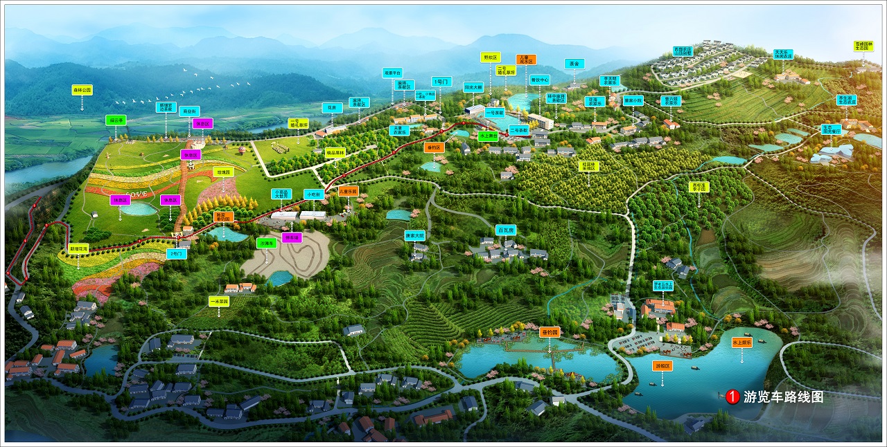 綵山游玩(图1)