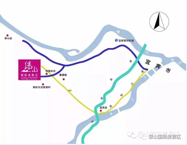 綵山第三届郁金香季开始招商啦！(图11)