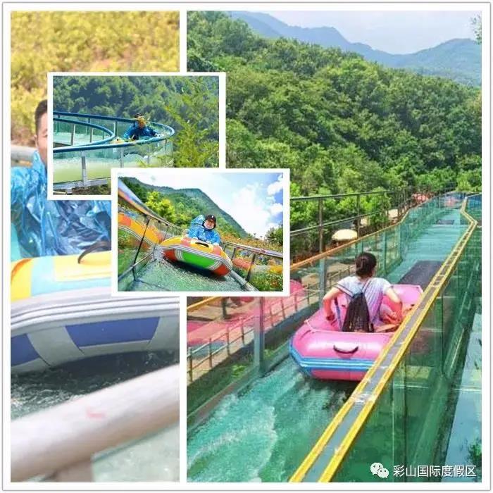 zhuan发送福利｜等不及了，彩山3.8女神节活动大剧透...(图3)