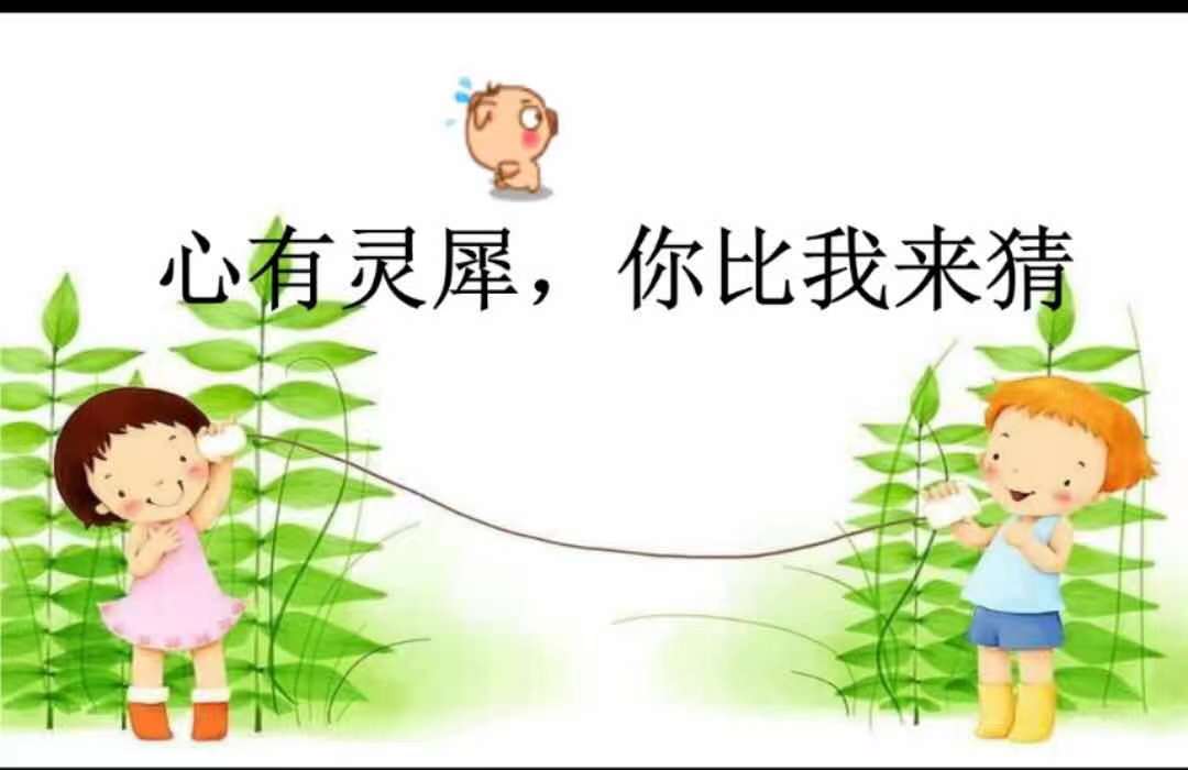 免门票、赠啤酒！相约欧洲杯！6.19号綵山之夜将给您带来不一样的体验！(图31)